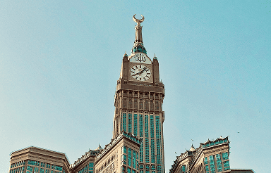 Umrah Plus VIP 13 Hari - CV. Barokah Wisata Islami